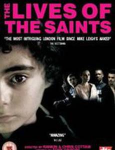 Жизни святых