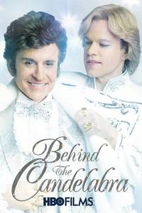 Постер За канделябрами
