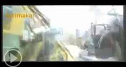 Гонконгский трейлер