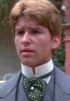 Доминик Гард