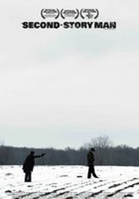 Человек из тени