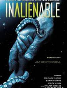 Неразделимый