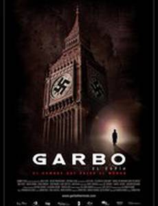 Гарбо: Шпион