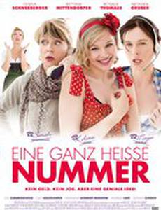 Очень горячий номер