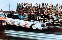 Кадр Беспутная компания