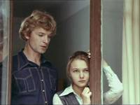 Кадр На исходе лета