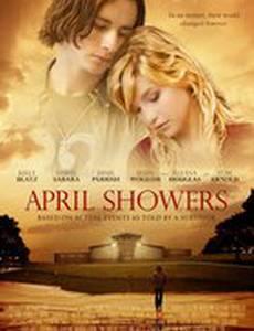 Апрельские дожди