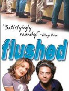 Flushed