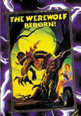 Возрожденный человек-волк