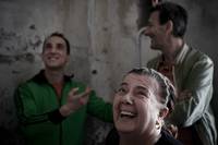 Кадр Реальность