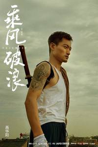 Постер Ряска