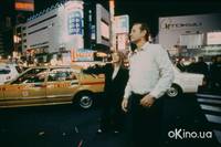 Кадр Трудности перевода