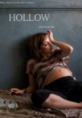 Hollow