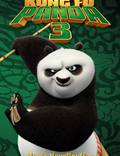 Постер из фильма "Панда Кунг-Фу 3" - 1