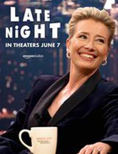 В прямом эфире