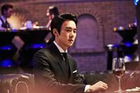 Кадр Идеальное предложение