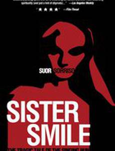 Сестра Улыбка