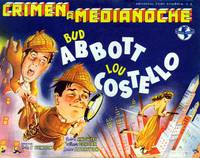 Постер Кто это сделал?