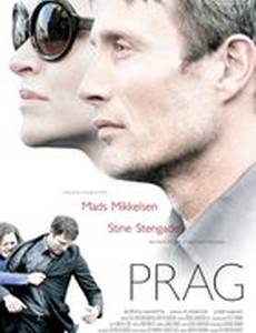 Прага