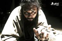 Кадр Последний ужин