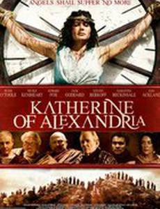 Екатерина Александрийская