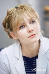 Кадр Вечное сияние чистого разума