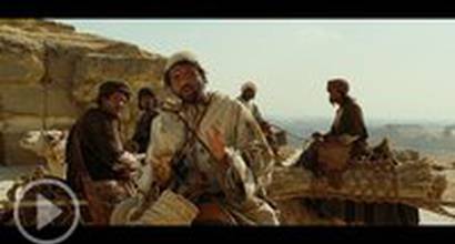 Фрагмент №2