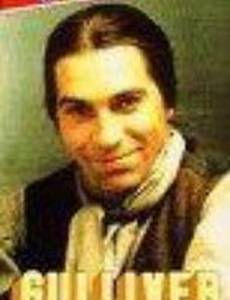 Gulliver in Lilliput