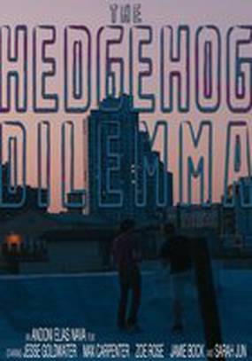 The Hedgehog Dilemma