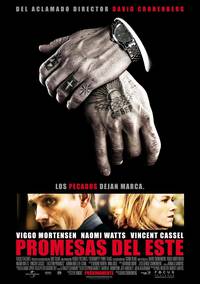 Постер Порок на экспорт