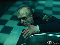 Кадр Зеркала