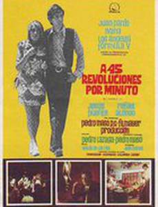 A 45 revoluciones por minuto