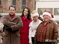 Кадр Добро пожаловать, или Соседям вход воспрещен