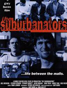 The Suburbanators