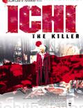 Постер из фильма "Ичи-киллер" - 1