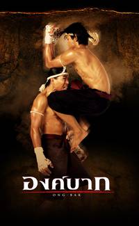Постер Онг Бак