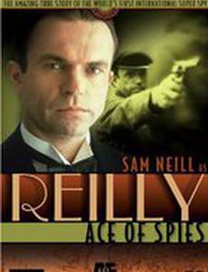 Рэйли: Король шпионов (мини-сериал)