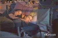 Кадр Тринадцать