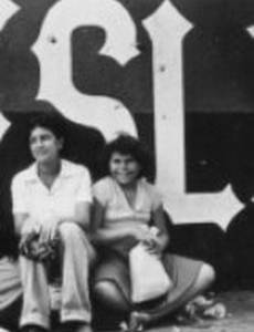 Огонь из-за горы