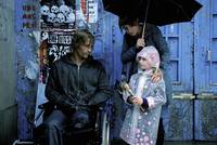 Кадр Фантомная боль