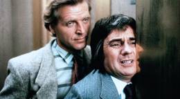 Кадр из фильма "Лучшая защита" - 2