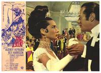 Постер Моя прекрасная леди