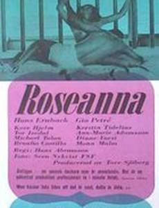 Roseanna