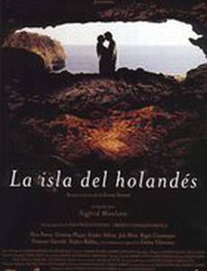 Остров голландца