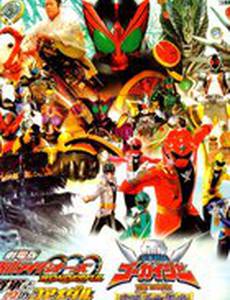 Все райдеры против Дай Шокера