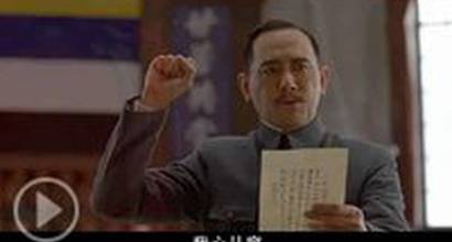 Музыкальный клип