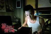 Кадр Голубоглазый