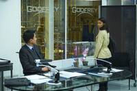 Кадр Хемлок Гроув