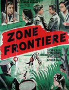 Zone frontière