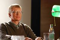 Кадр Пирамммида